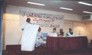 Mohsan
