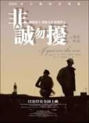 chinesemov.com Mojin