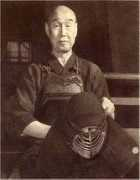 princetonkendo.com Mojita