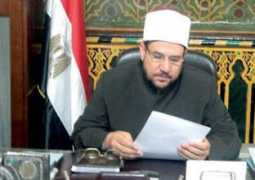 shorouknews.com Mokhatar