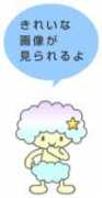 Mokumo