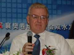 cec1979.org.cn Molisi