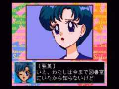 moonparadise2002.free.fr Mollyk