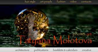 artmolotova.com Molotova