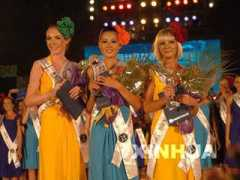 russian.people.com.cn Molud