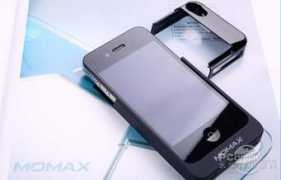 digi.tech.qq.com Momax