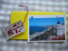 Momole