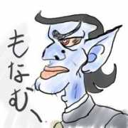Monamu
