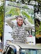 sundaytimes.lk Monath