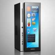 thetechjournal.com Moneal