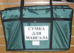 auto-market.okis.ru Mongal