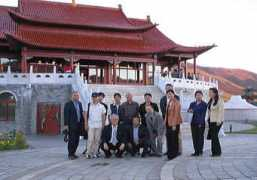 Mongolu