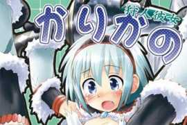 geocities.jp Monhan