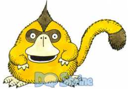 dqshrine.com Monjar