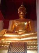 Monkol