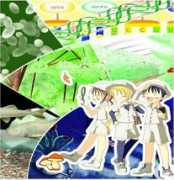 Monobe