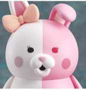 biginjap.com Monomi