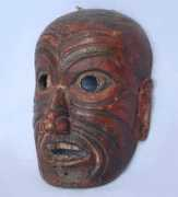 Monpa
