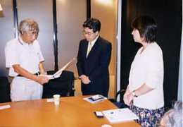 yotuba.gr.jp Monsant