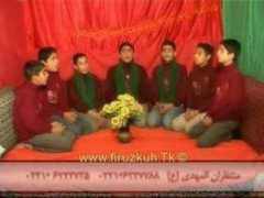 wn.com Montazeran