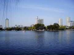 Moonlake