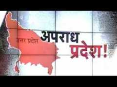 wn.com Moradabad