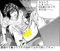 ranobe.sakura.ne.jp Morasi