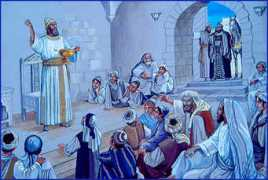 templeinstitute.org Mordechai