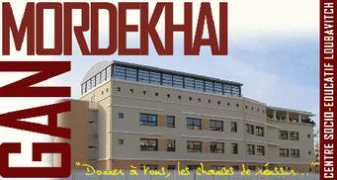 hassidout.org Mordekhai