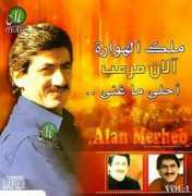 Moreeb