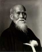osi.uio.no Morihei
