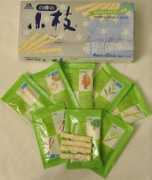 alde.com Morinaga