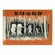 ehonhappy.com Morinaka