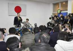 japantimes.co.jp Moritomo