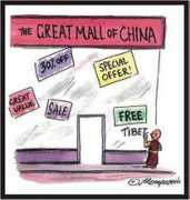 friendsoftibet.org Morparia