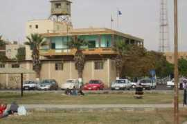 Mosad