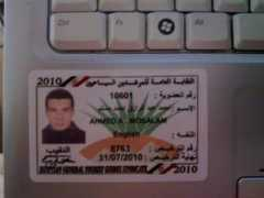Mosalam