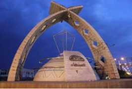 yementimes.com Moshki