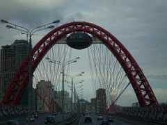Mosk