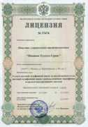 konkovo.net.ru Mosline