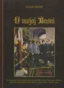 knjiga.ba Mostarac