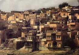 Mosul