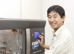 brain.riken.go.jp Motomasa