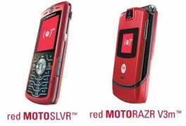 Motored
