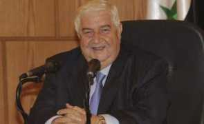 Moualem