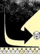 arkworld.co.jp Mouke