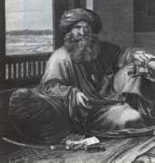Mourad