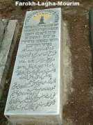 beheshtieh.com Mourim