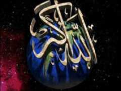 english.islamweb.net Moutalib