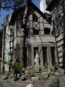 hoffmann-house.ru Moutine